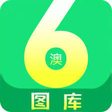49库-9肖中特