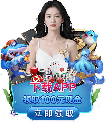 广告图片